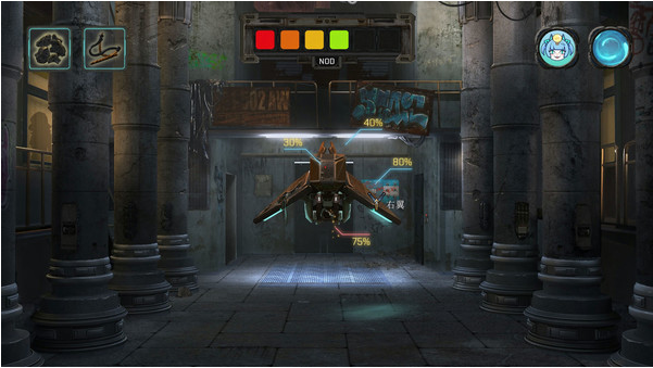 米诺陶steam版