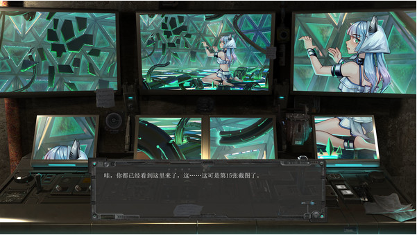 米诺陶steam版