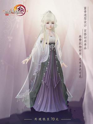 剑网3幽瓣怎么获得_剑网3幽瓣快速获得途径