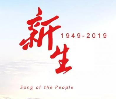 15665611612意思详细介绍