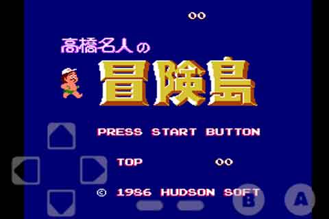 冒险岛无敌版