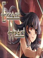 错误的心中文版