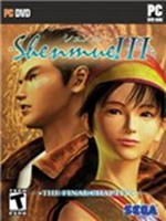 莎木3v0.1 中文版