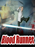 Blood Runner中文版