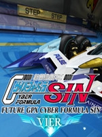 新世纪GPX高智能方程式SIN VIER 正式版