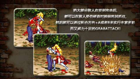 僵尸猎人无敌版