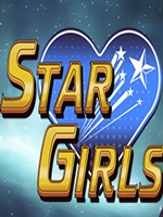 群星女孩中文版