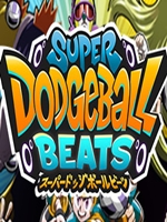 超级躲避球 中文版