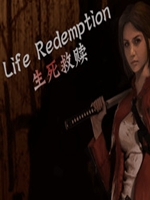 LifeRedemption中文版