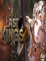 Last Kings正式版