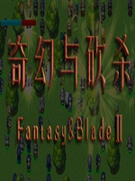 奇幻与砍杀2中文版