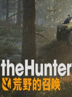 猎人荒野的召唤高科技狩猎DLC中文版