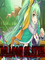 屠龙者正式版