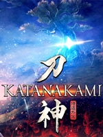 侍道外传刀神中文版