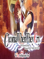 白鹳鸣泣之时steam版