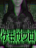剑道中文版