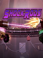 ShockRods正式版