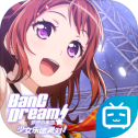 梦想协奏曲少女乐团派对官网版