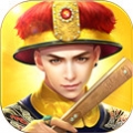 叫我万岁爷最新版