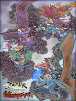 了不起的修仙模拟器：征伐天下中文版
