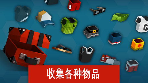 羽毛球高高手破解版