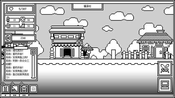 下一层的封魔塔v2.02中文版