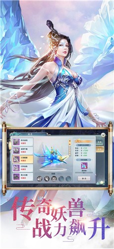 魔道仙宗 魔道仙宗