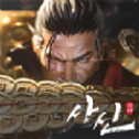 英雄使臣官网版