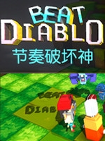 节奏破坏神中文版