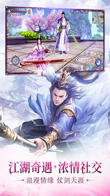 神骥 神骥