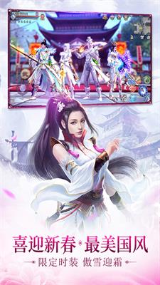 神骥 神骥