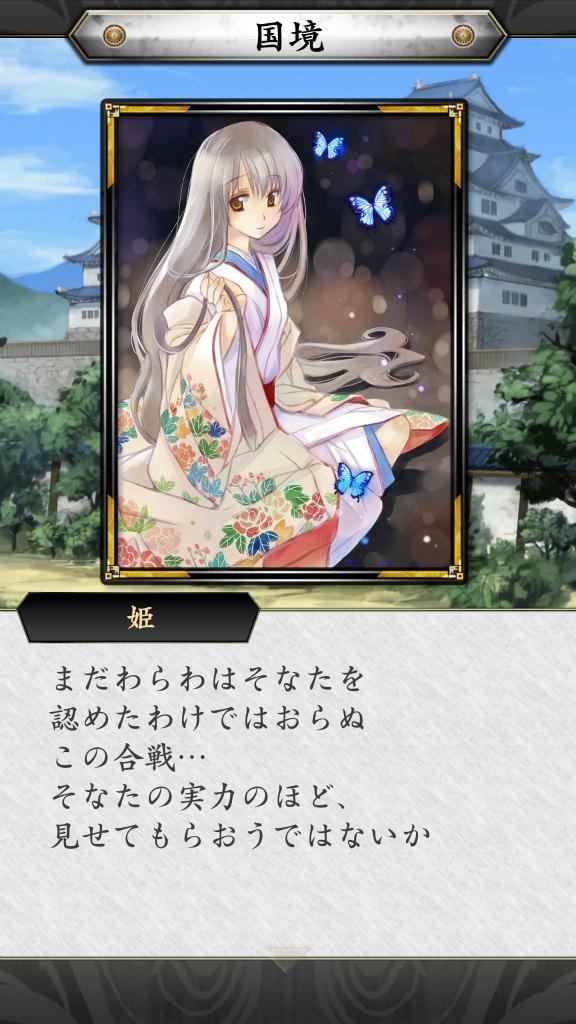 不如归大乱 不如归大乱