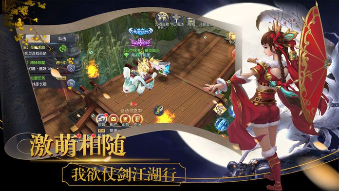 混沌魔灵 混沌魔灵