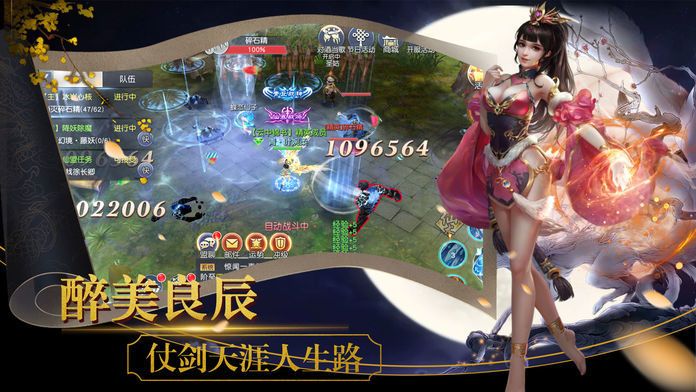 混沌魔灵 混沌魔灵