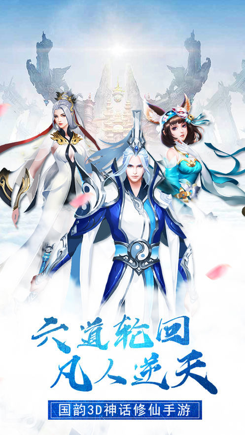 青妖狐 青妖狐