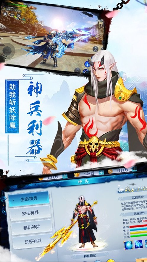 青妖狐 青妖狐