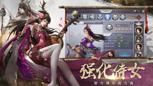 热血三国群英传 热血三国群英传