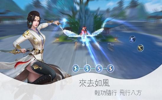 神都情侠传 神都情侠传