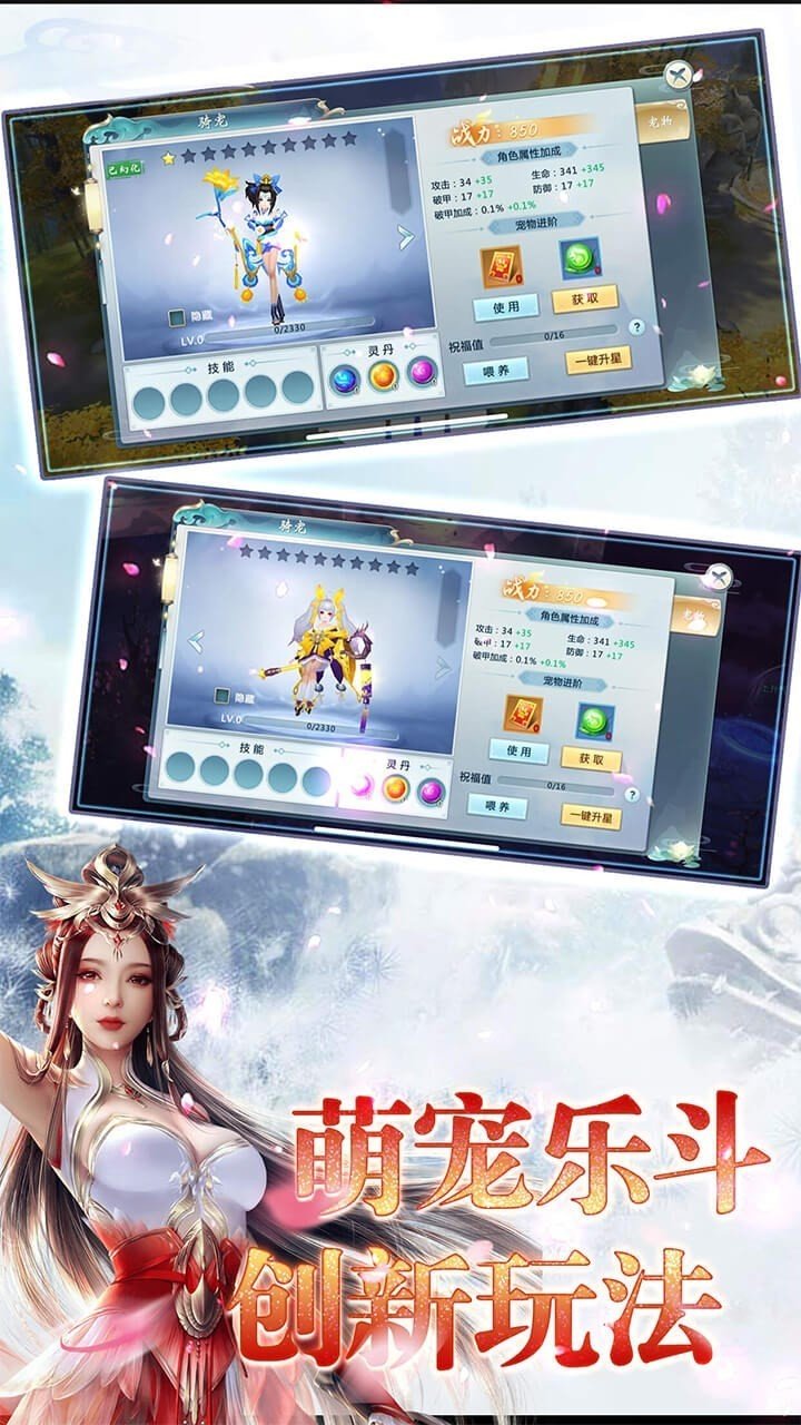 青玄道主 青玄道主