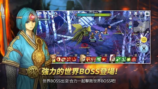 精灵之望 精灵之望