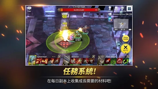 精灵之望 精灵之望