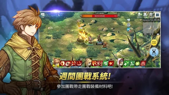 精灵之望 精灵之望