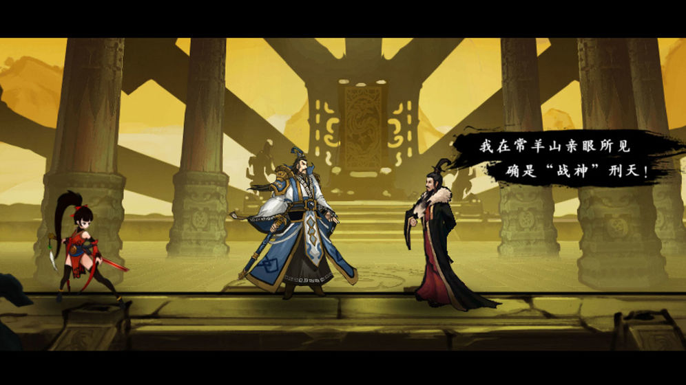 九黎无限元宝版