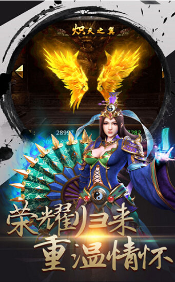 浴血一刀 浴血一刀