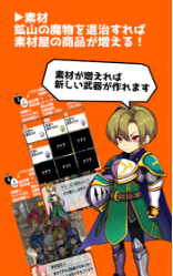 因为是武器店 因为是武器店