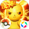 妖怪金手指BT版