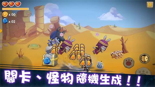 动如脱兔手游 动如脱兔手游