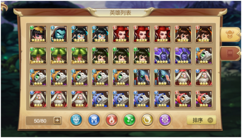 诸神史诗手游 诸神史诗手游