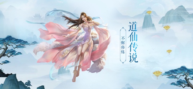 美人江湖 美人江湖