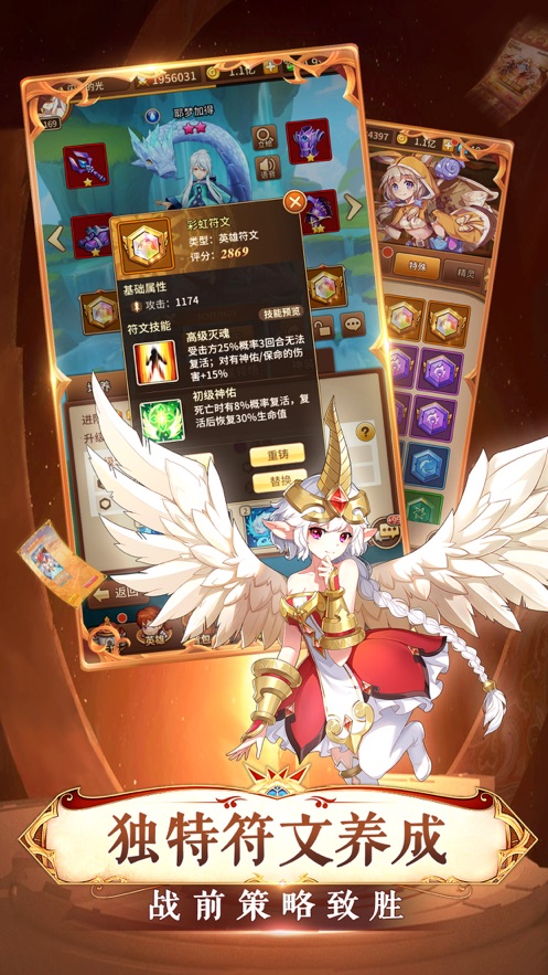 神契轨迹 神契轨迹